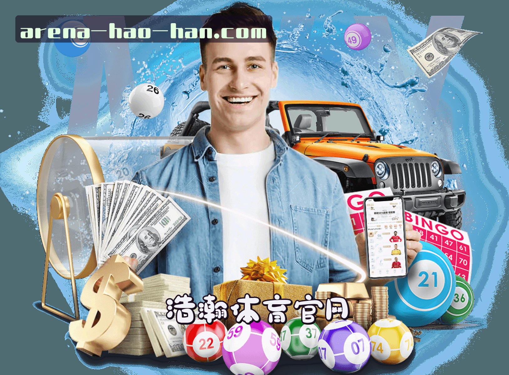 关于我们关于我们信息